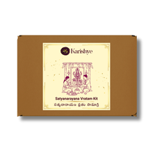 All Puja Samagri Kits