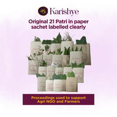 All 21 patri, each in its own numbered paper sachet with the sloka printed