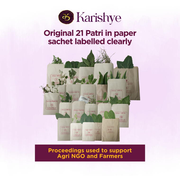 All 21 patri, each in its own numbered paper sachet with the sloka printed