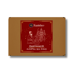 Chandi Homam kit/చండి హోమం