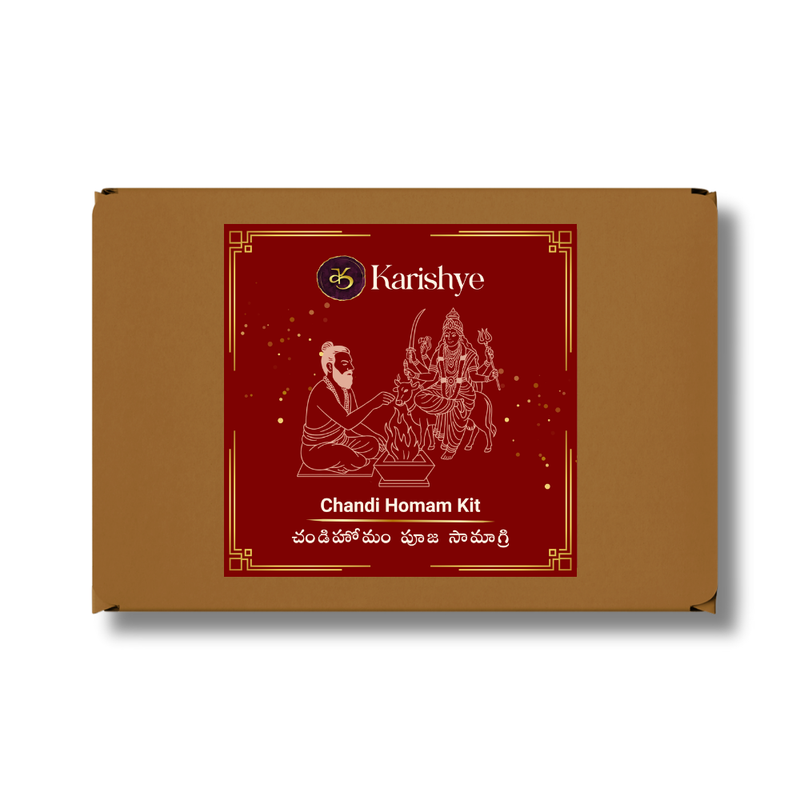 Chandi Homam kit/చండి హోమం