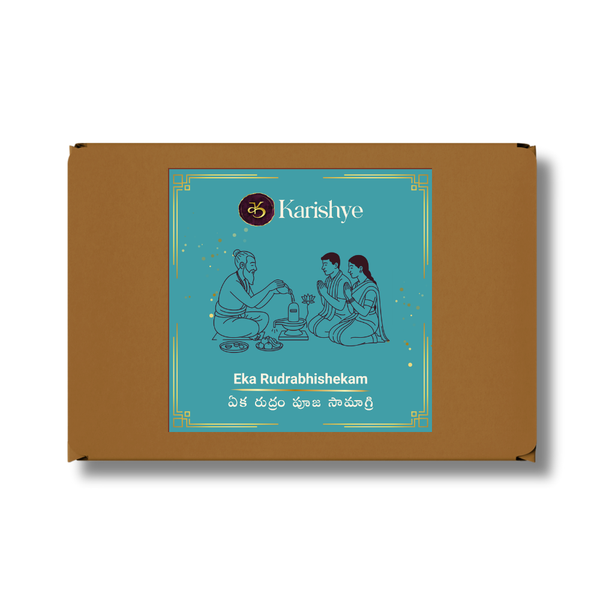 Rudrabhishekam Kit (Eka rudram)/రుద్రాభిషేకం (ఏక రుద్రం)