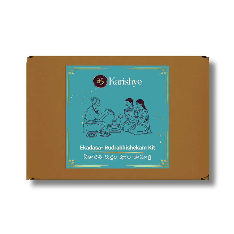 Rudrabhishekam Kit (Ekadasa)/రుద్రాభిషేకం (ఏకాదశ)