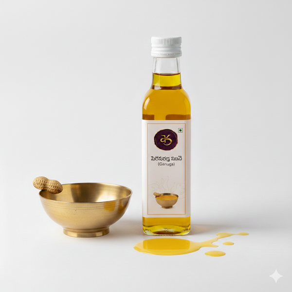 Peanut Oil - వేరుశనగ నూనె (Ganuga)