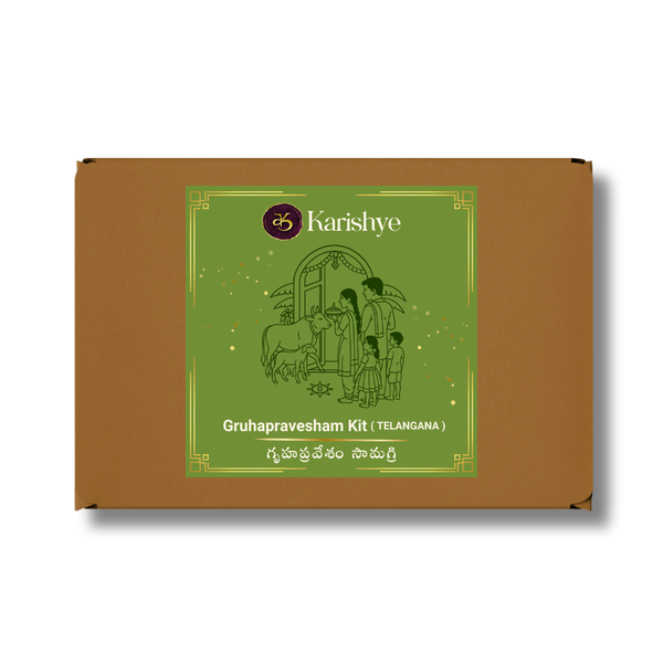 Gruhapravesham Kit/ గృహప్రవేశం ( Telangana )