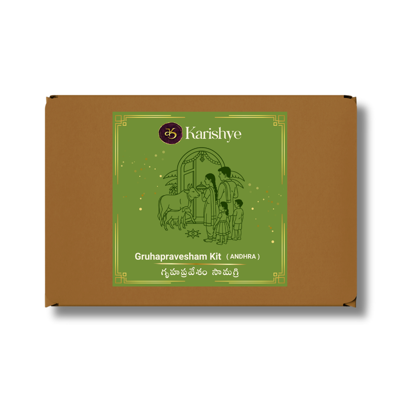 Gruhapravesham Kit/ గృహప్రవేశం