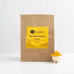 Turmeric / పసుపు