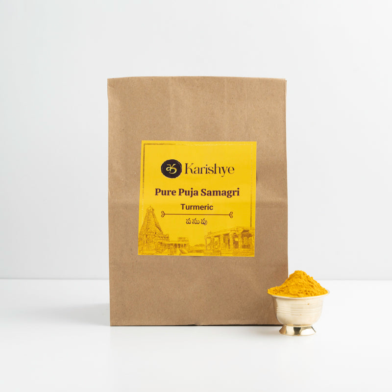 Turmeric / పసుపు