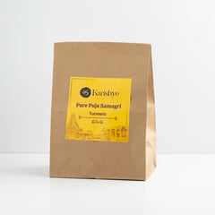 Turmeric / పసుపు