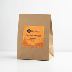 Sandalwood / శ్రీగంధం