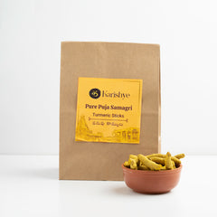 Turmeric Sticks / పసుపు కడ్డి