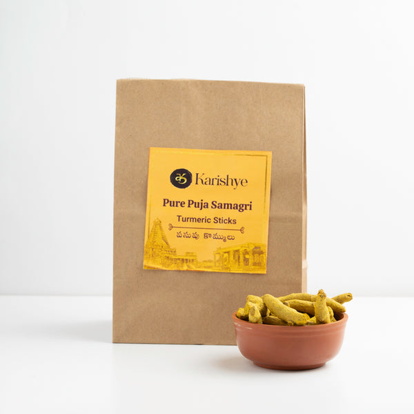 Turmeric Sticks / పసుపు కడ్డి
