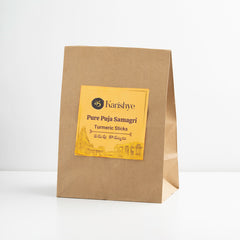 Turmeric Sticks / పసుపు కడ్డి