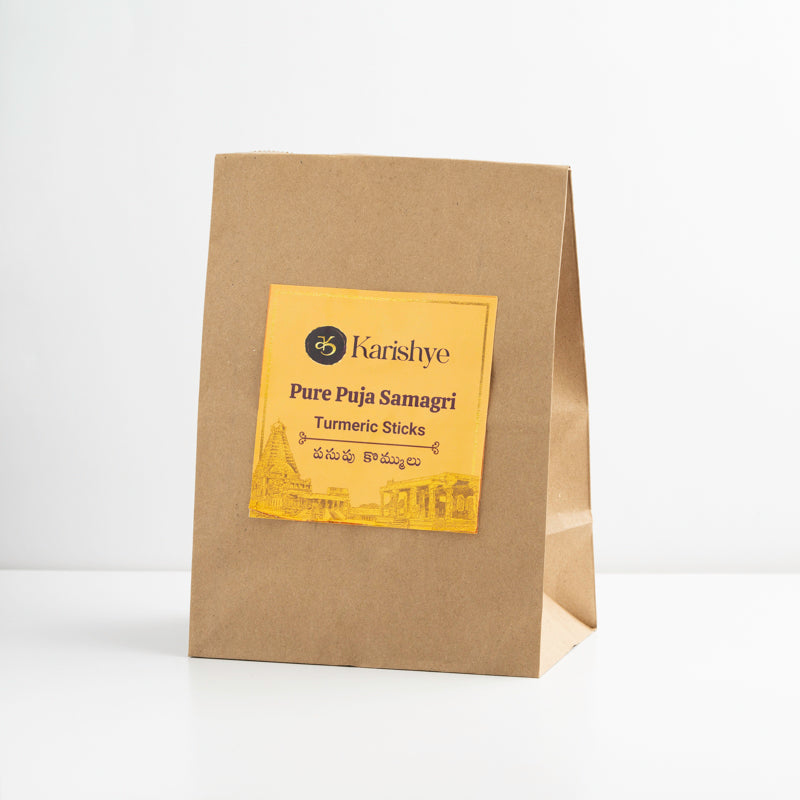 Turmeric Sticks / పసుపు కడ్డి