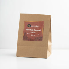 Vakkalu / వక్కలు