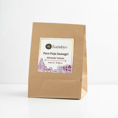 Akhanda Vattulu / అఖండ వత్తులు