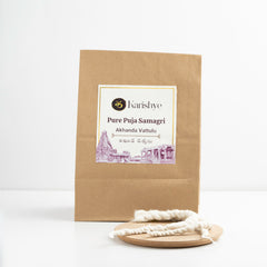 Akhanda Vattulu / అఖండ వత్తులు