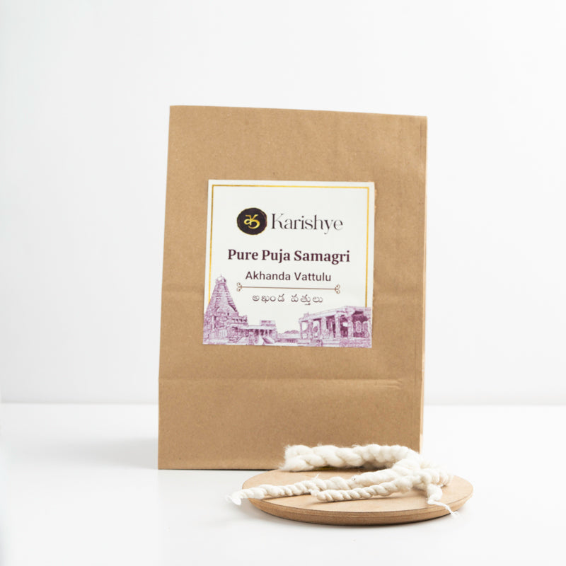 Akhanda Vattulu / అఖండ వత్తులు