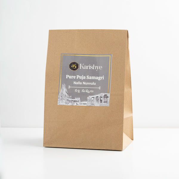 Black sesame / నల్ల నువ్వులు