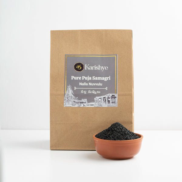 Black sesame / నల్ల నువ్వులు