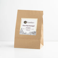 Camphor / కర్పూరం