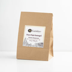 Pacha Karpooram/పచ్చ కర్పూరం