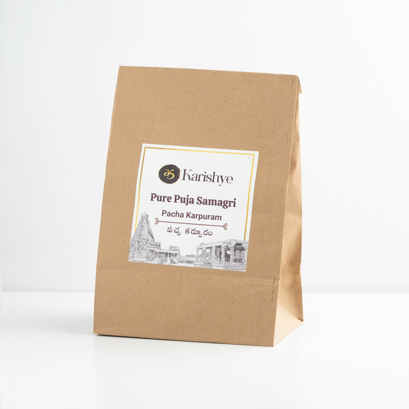 Pacha Karpooram/పచ్చ కర్పూరం