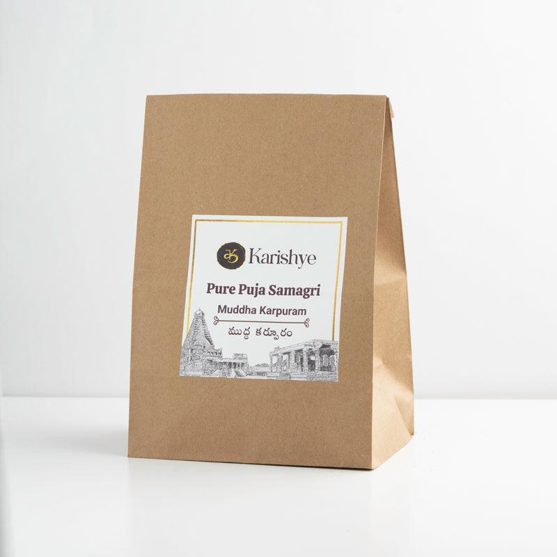 Mudha Karpooram / ముద్ద కర్పూరం