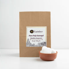 Mudha Karpooram / ముద్ద కర్పూరం