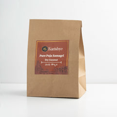 Dry Coconut / ఎండు కొబ్బరి