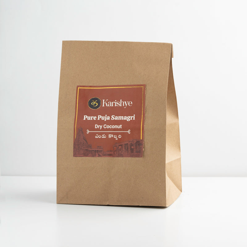 Dry Coconut / ఎండు కొబ్బరి