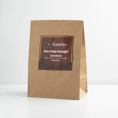 Samidhallu / సమిద్ధలు