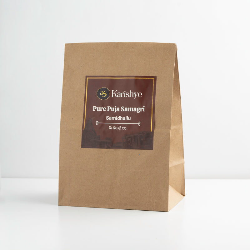 Samidhallu / సమిద్ధలు