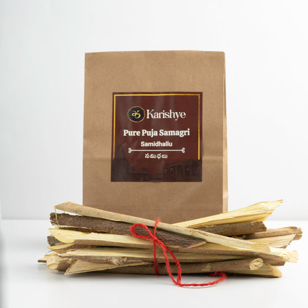 Samidhallu / సమిద్ధలు