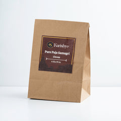 Cloves / లవంగాలు