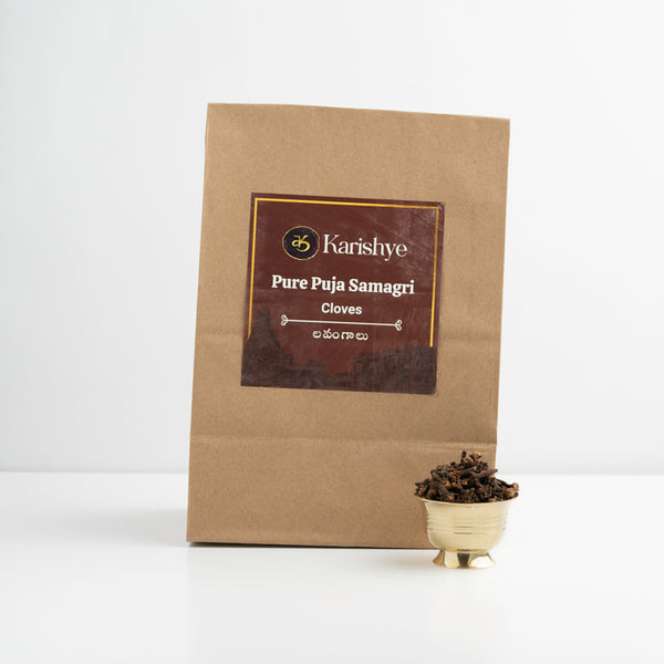 Cloves / లవంగాలు