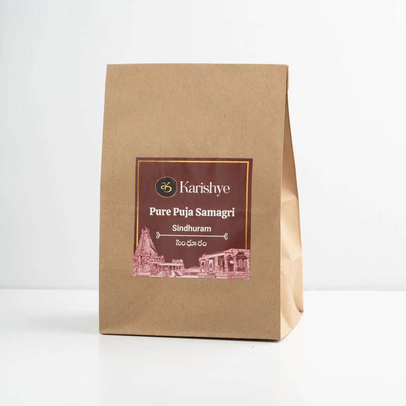 Vermilion / సింధూరం