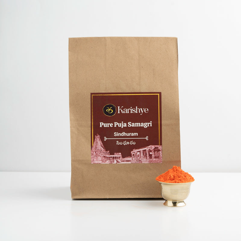 Vermilion / సింధూరం