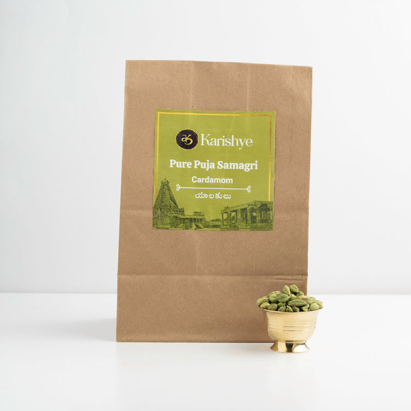 Cardamom / యాలకులు