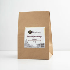 Kolam / కోలం