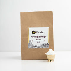 Kolam / కోలం