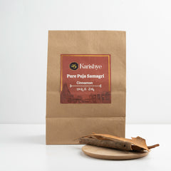 Cinnamon / దాల్చిన చెక్క