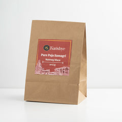 Nutmeg Mace / జాపత్రి