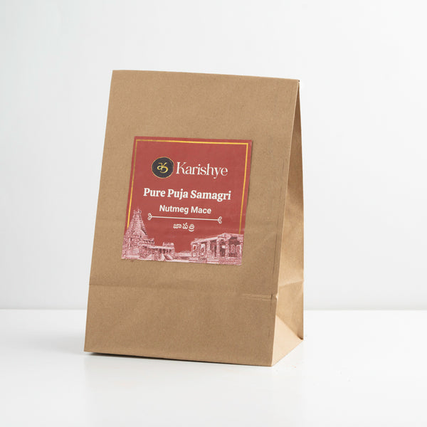 Nutmeg Mace / జాపత్రి