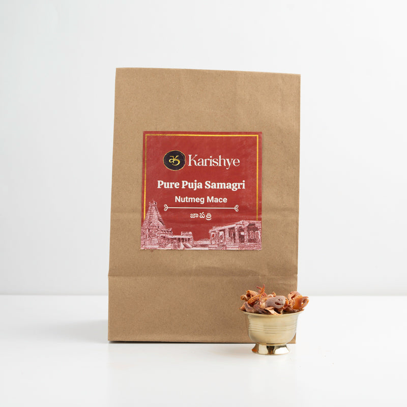 Nutmeg Mace / జాపత్రి