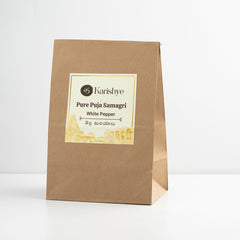 White Pepper / తెల్ల మిరియాలు