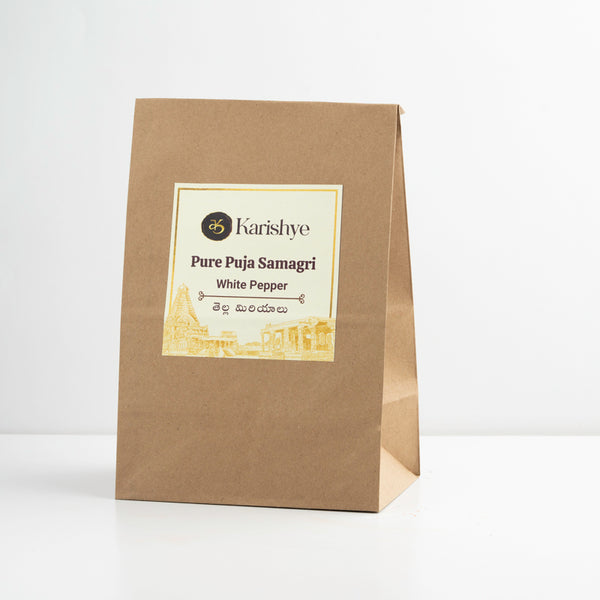 White Pepper / తెల్ల మిరియాలు