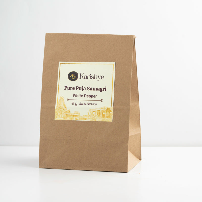 White Pepper / తెల్ల మిరియాలు