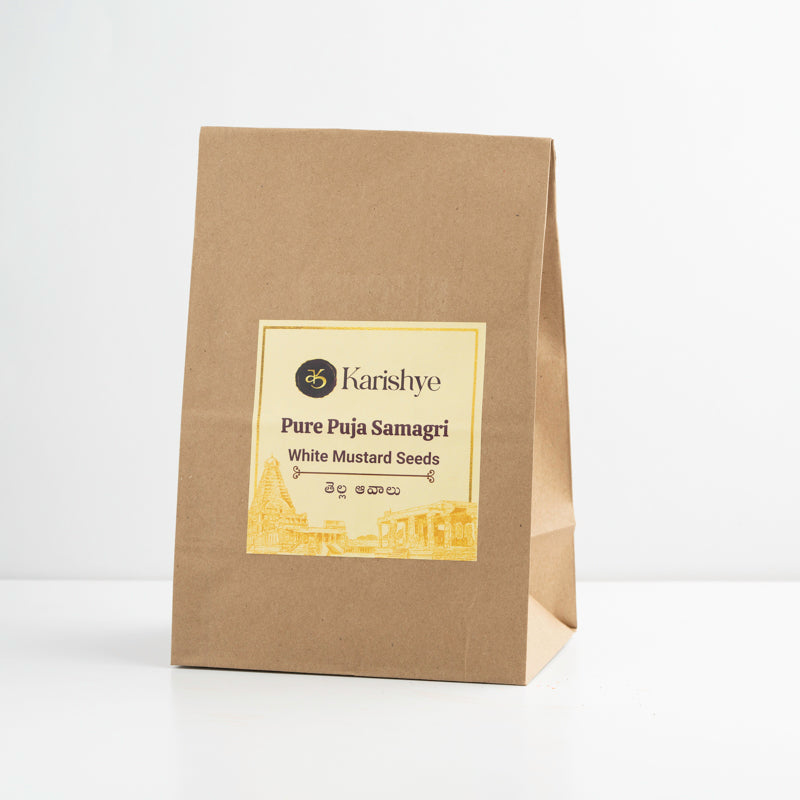 White Mustard Seeds / తెల్ల ఆవాలు