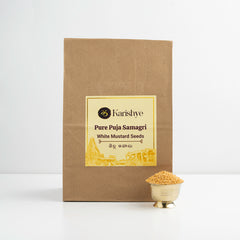 White Mustard Seeds / తెల్ల ఆవాలు
